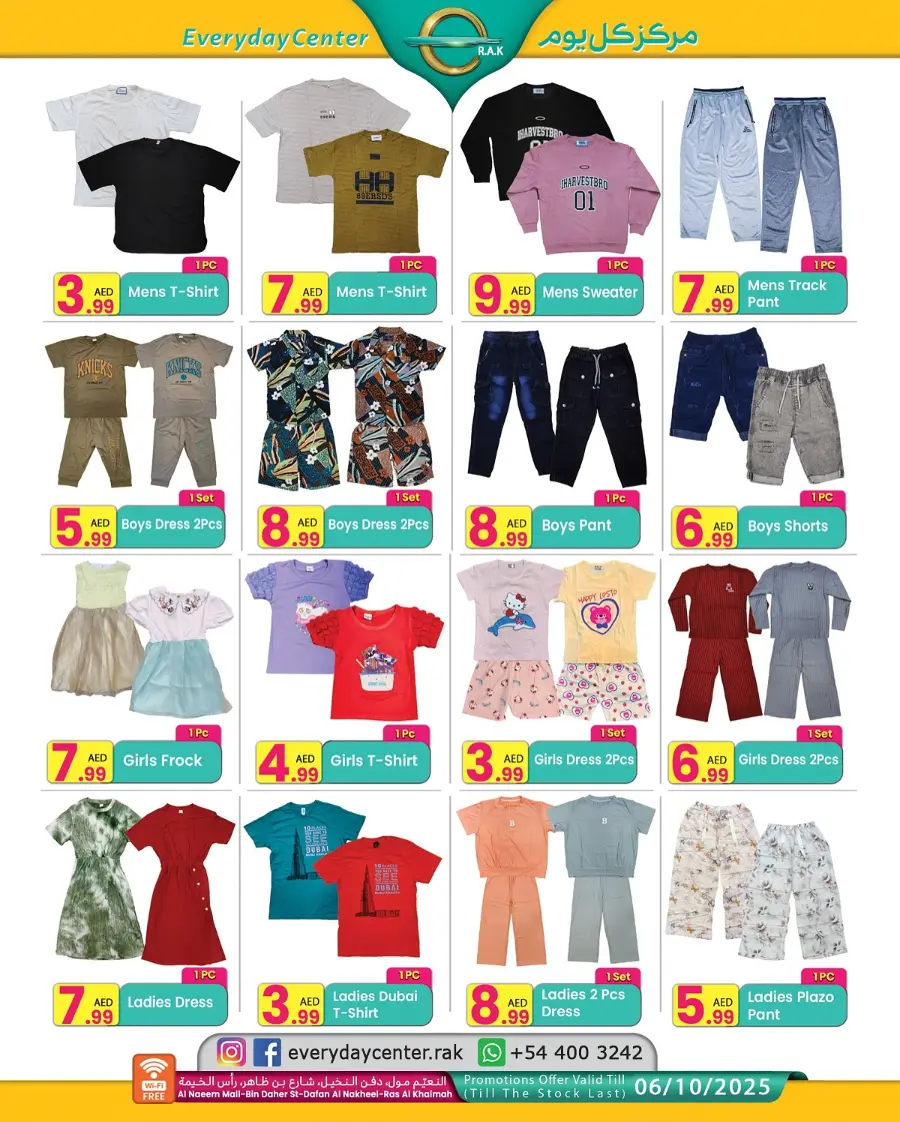 Hot Sale In Everyday Center Ras al Khaimah