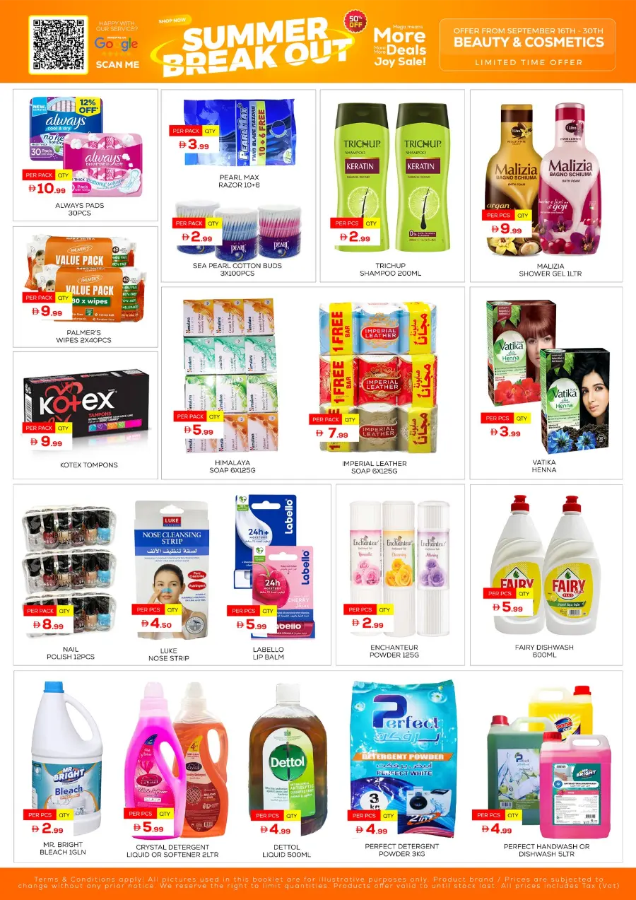 50% Summer Sale In Night to Night Dubai