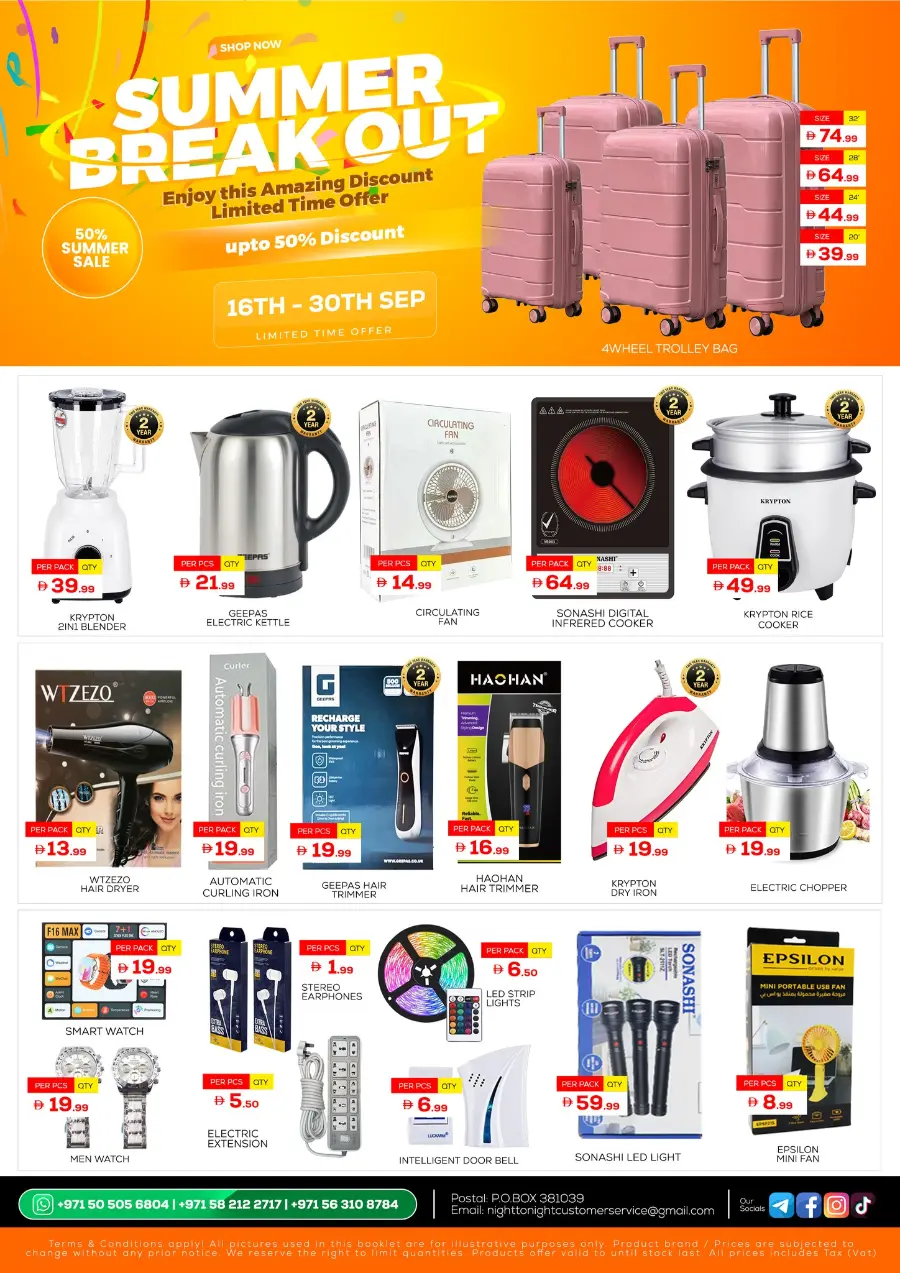 50% Summer Sale In Night to Night Dubai