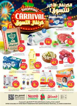 Shopping carnival In Nesto Hypermarket Riyadh,Buraidah,Al-Kharj
