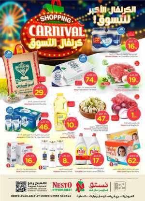 Shopping carnival In Nesto Hypermarket Riyadh