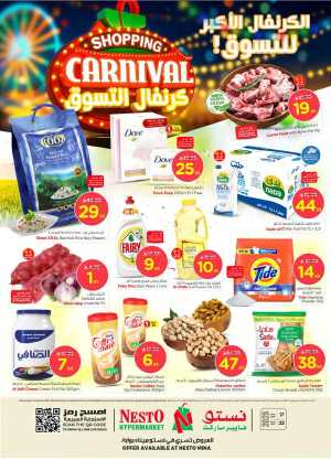 Shopping carnival In Nesto Hypermarket Dammam