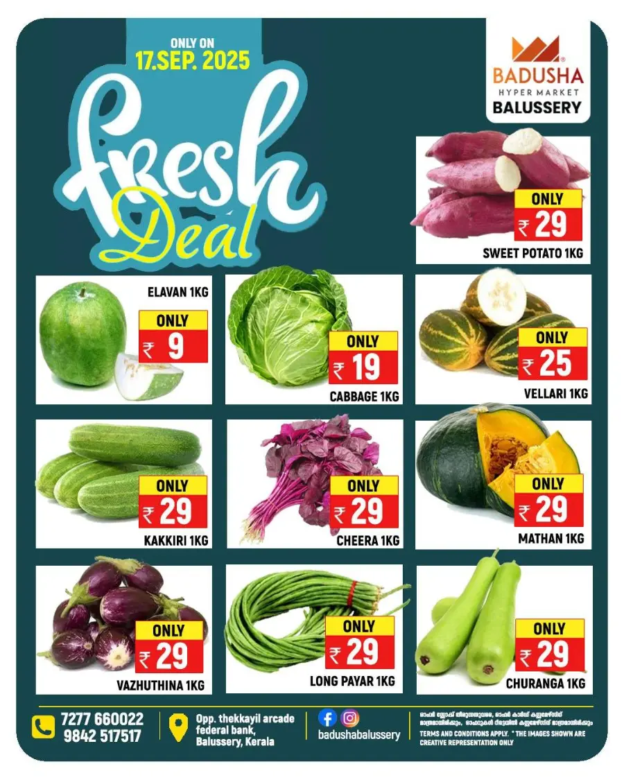 Today’s Best Offers & Deals In Badusha Hypermarket Calicut