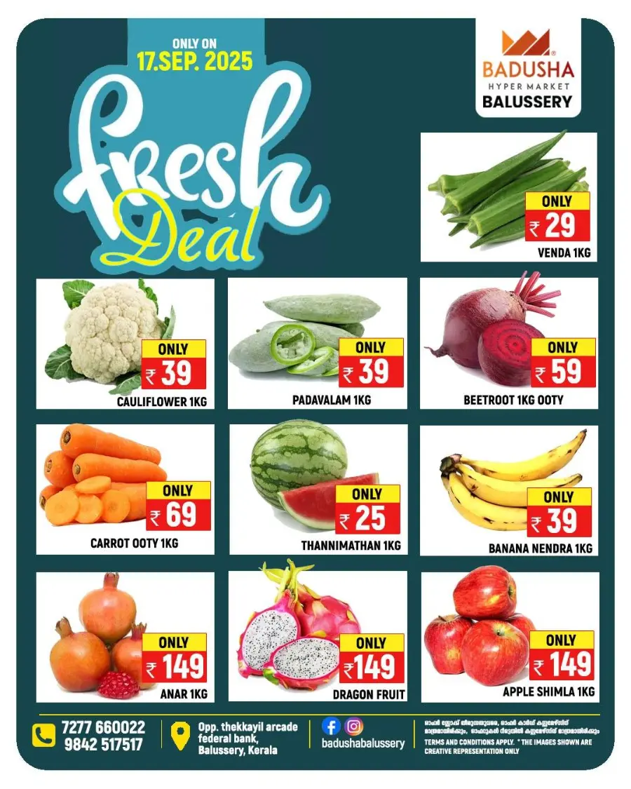Today’s Best Offers & Deals In Badusha Hypermarket Calicut