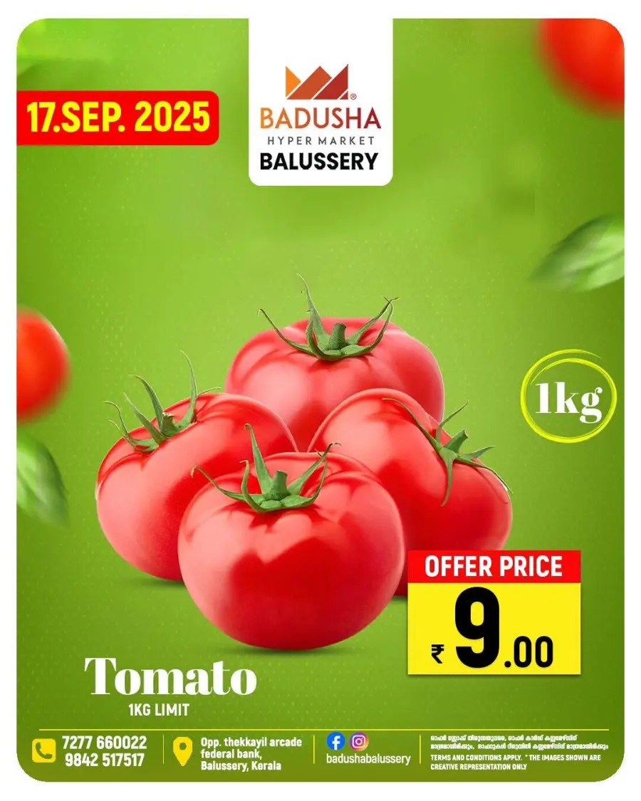 Today’s Best Offers & Deals In Badusha Hypermarket Calicut