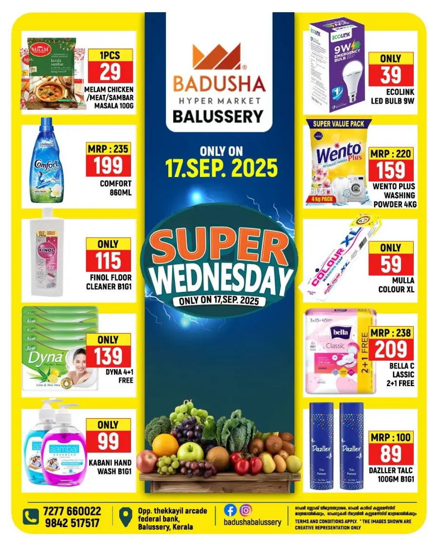 Today’s Best Offers & Deals In Badusha Hypermarket Calicut