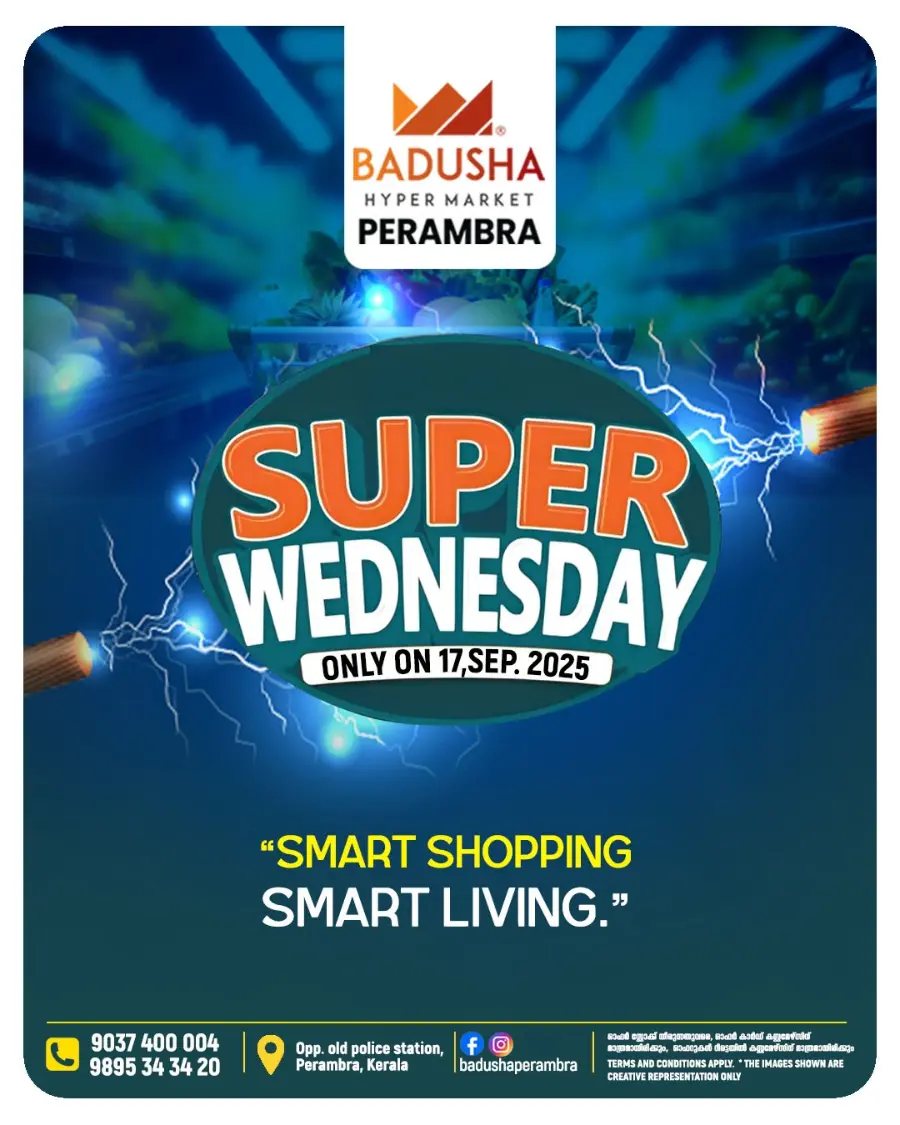 Today’s Best Offers & Deals In Badusha Hypermarket Calicut