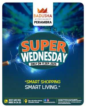 Today’s Best Offers & Deals In Badusha Hypermarket Calicut