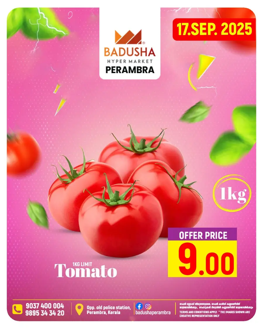 Today’s Best Offers & Deals In Badusha Hypermarket Calicut