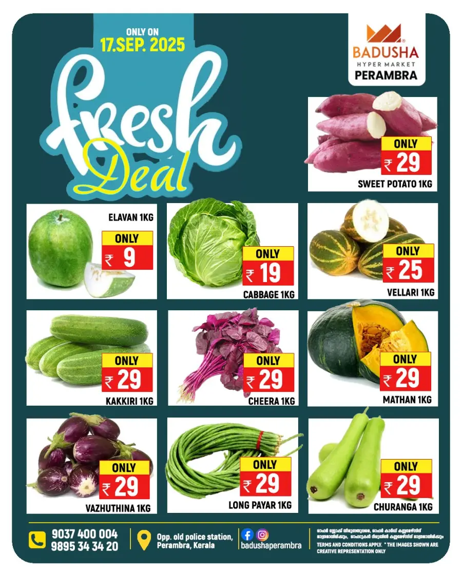 Today’s Best Offers & Deals In Badusha Hypermarket Calicut