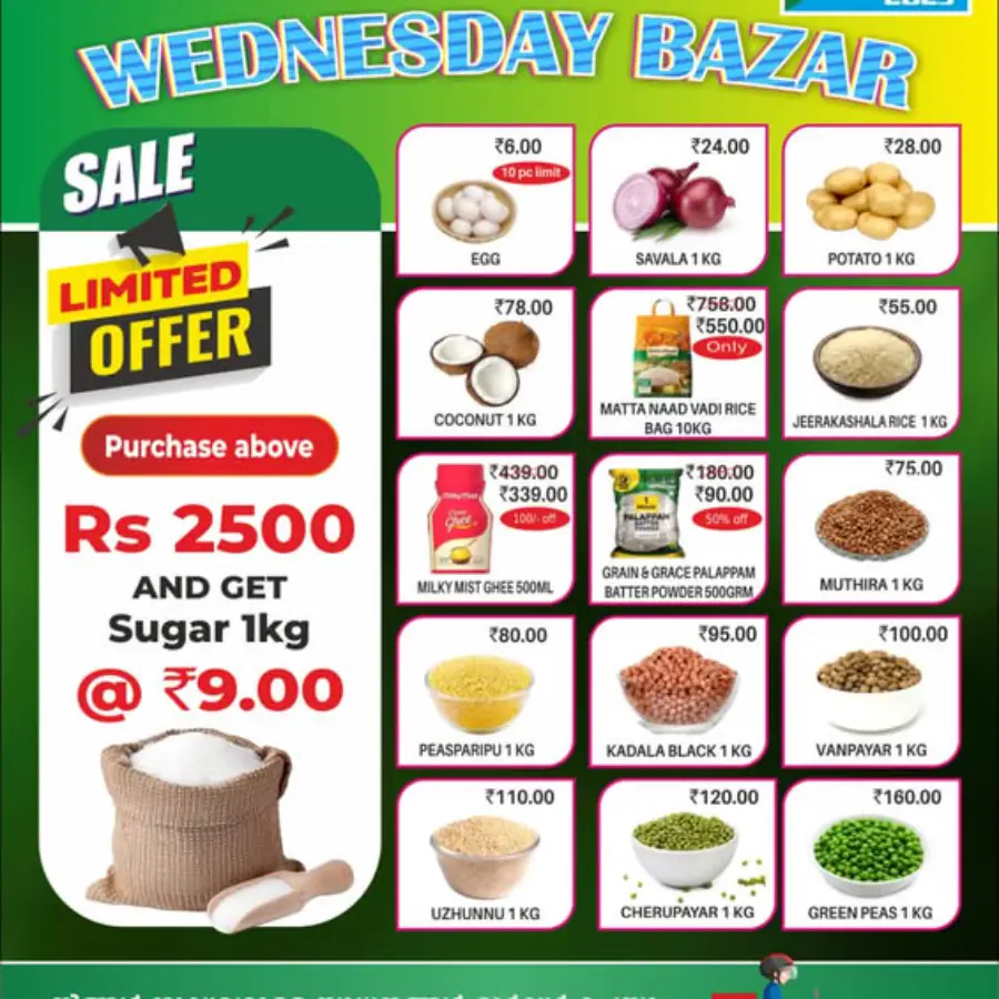 Wednesday Deals! In Millennium Hypermarket Ernakulam