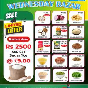 Wednesday Deals! In Millennium Hypermarket Ernakulam