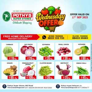 Wednesday Deals! In Pothys Superstores Trivandrum