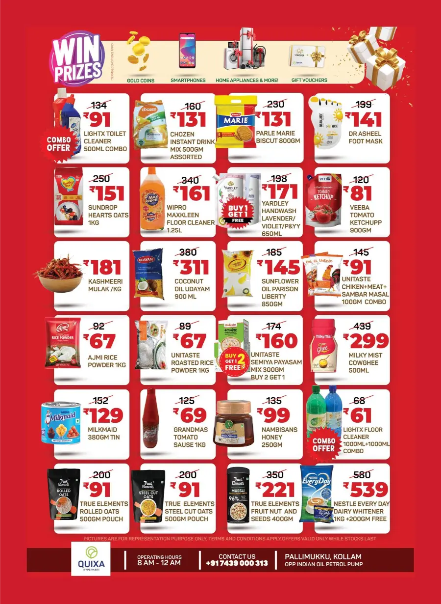 Aniversary Deals In QUIXA Hypermart Kollam
