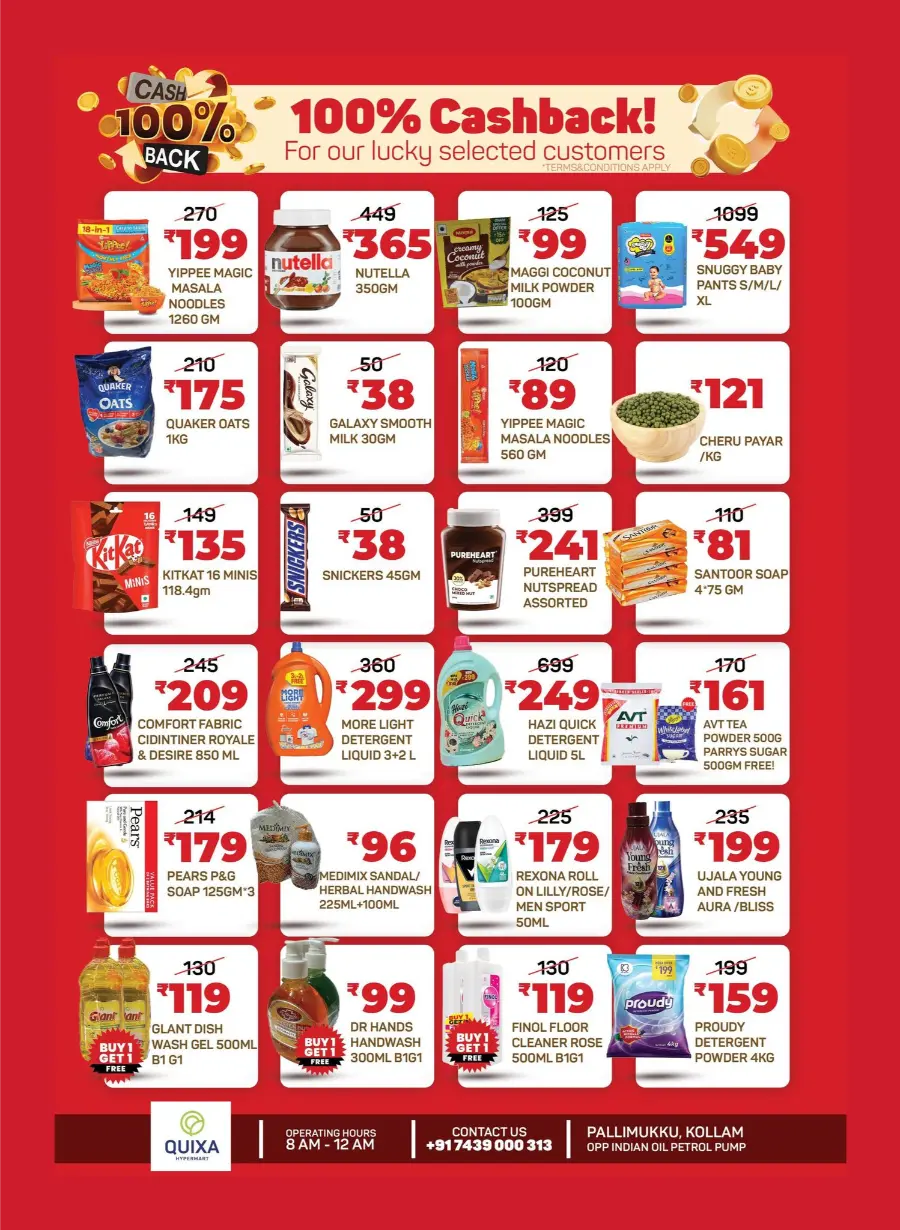 Aniversary Deals In QUIXA Hypermart Kollam