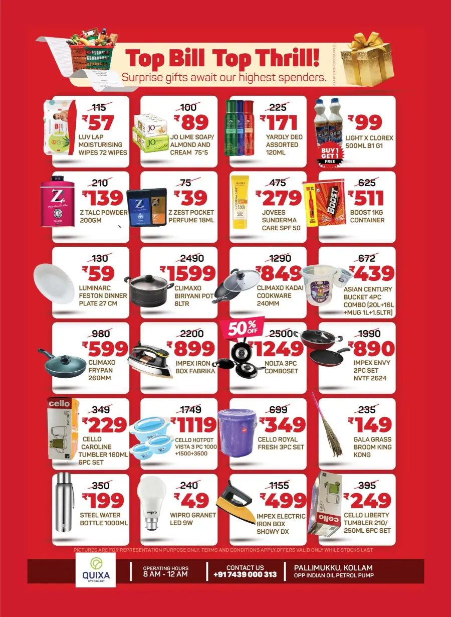 Aniversary Deals In QUIXA Hypermart Kollam