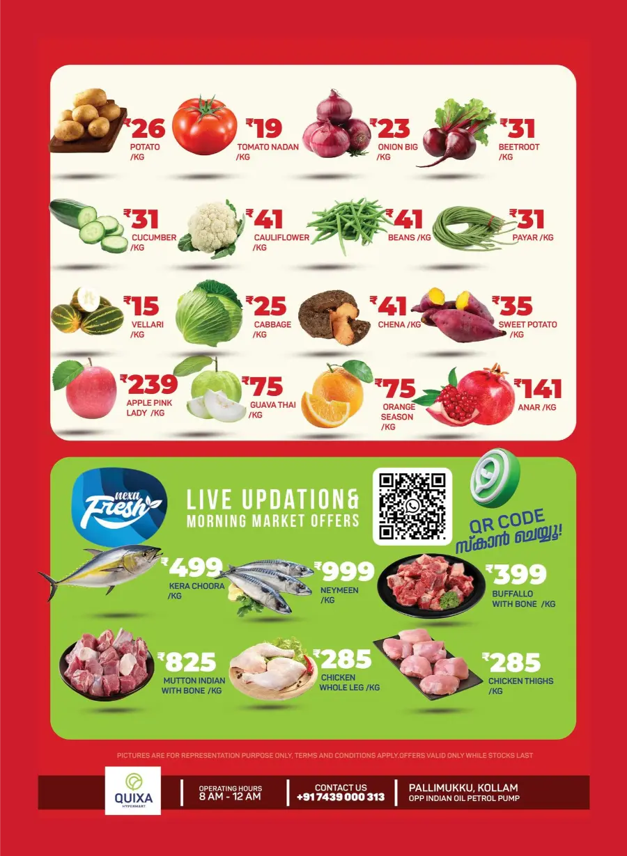 Aniversary Deals In QUIXA Hypermart Kollam