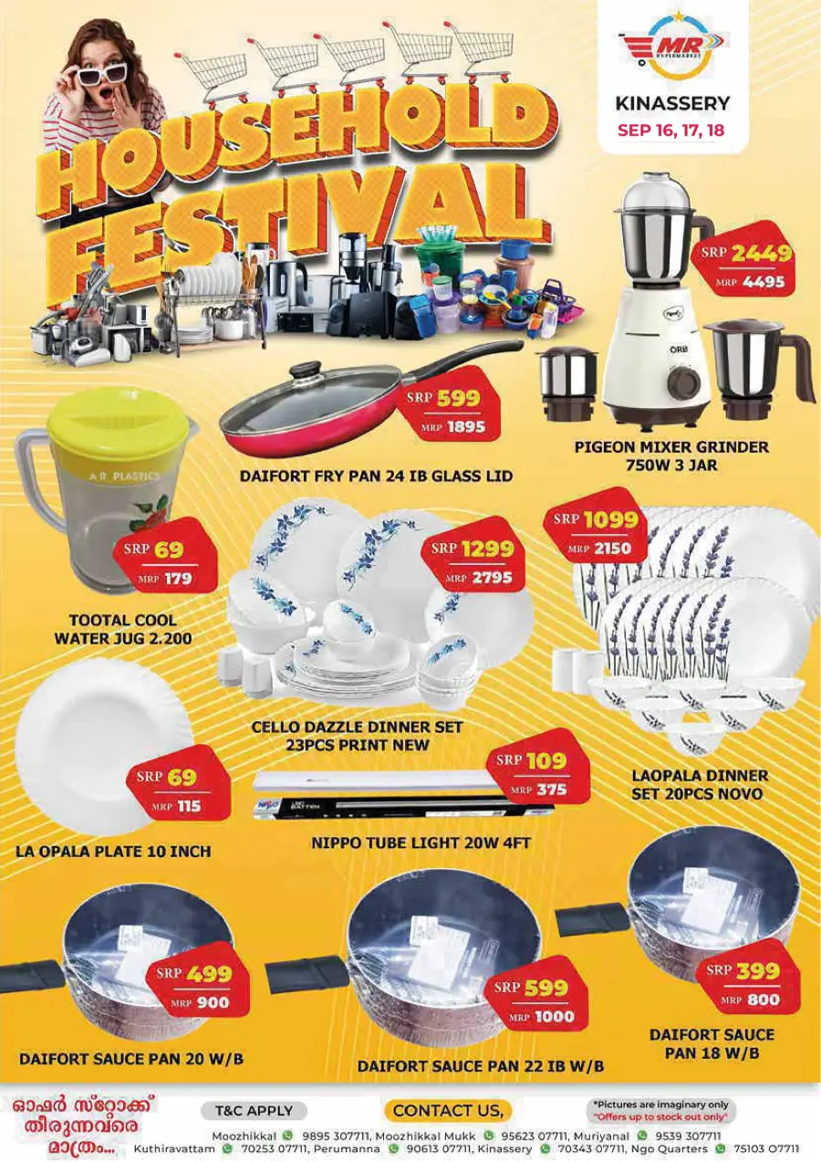 Wednesday Deals! In MR Hypermarket Calicut
