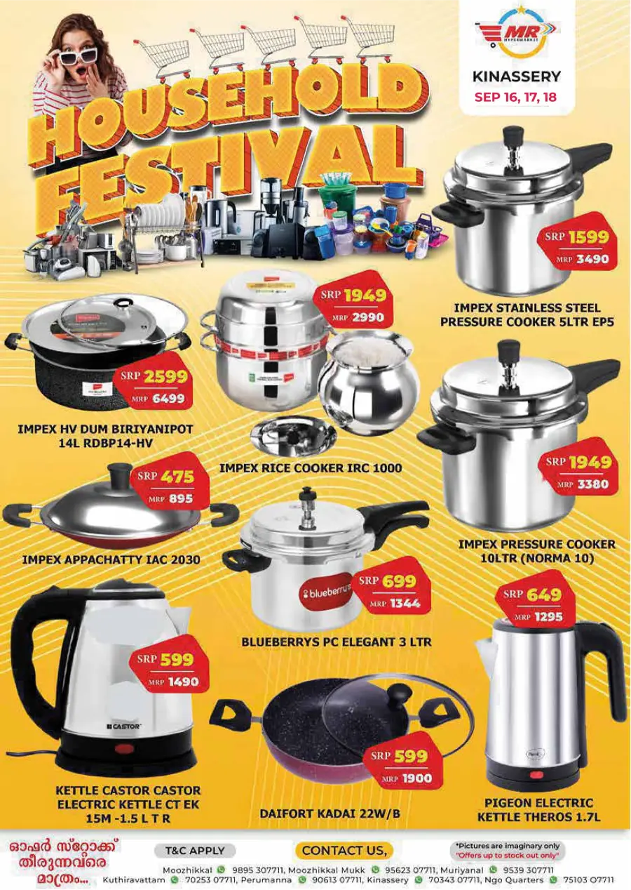 Wednesday Deals! In MR Hypermarket Calicut