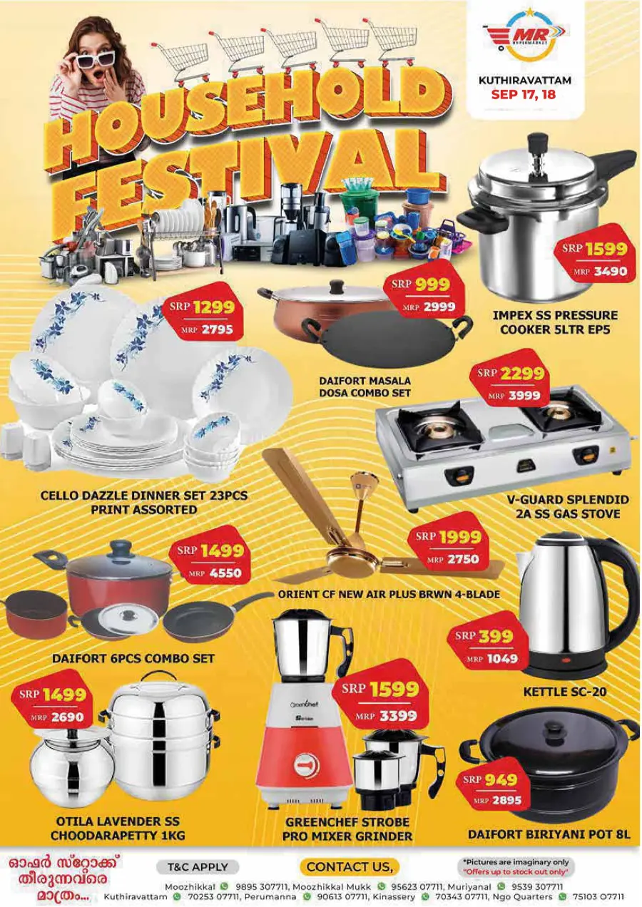 Wednesday Deals! In MR Hypermarket Calicut