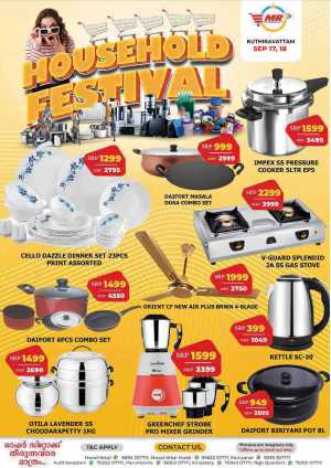 Wednesday Deals! In MR Hypermarket Calicut