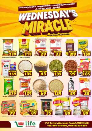 Wednesday Miracle Deals! In Life Hypermarket Malappuram