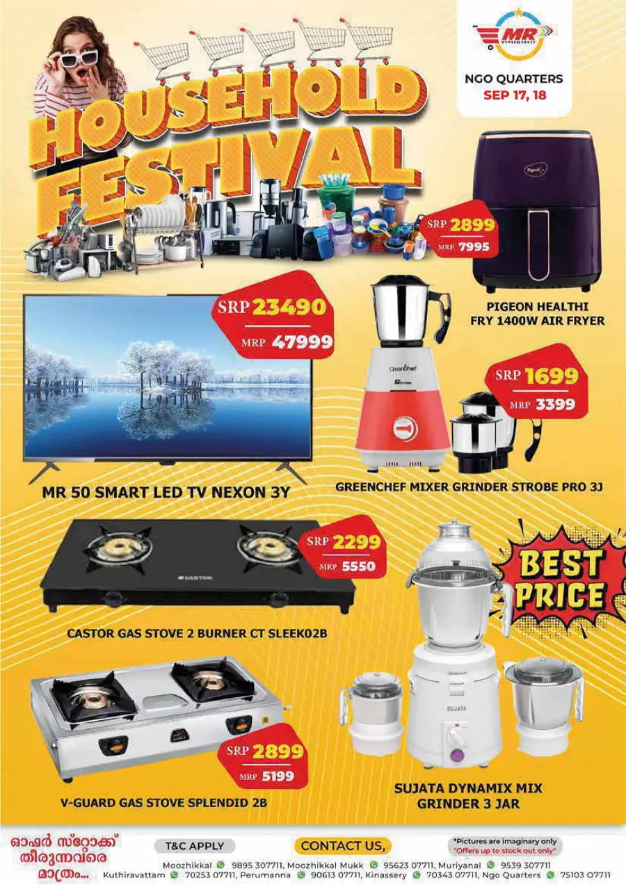 Wednesday Deals! In MR Hypermarket Calicut