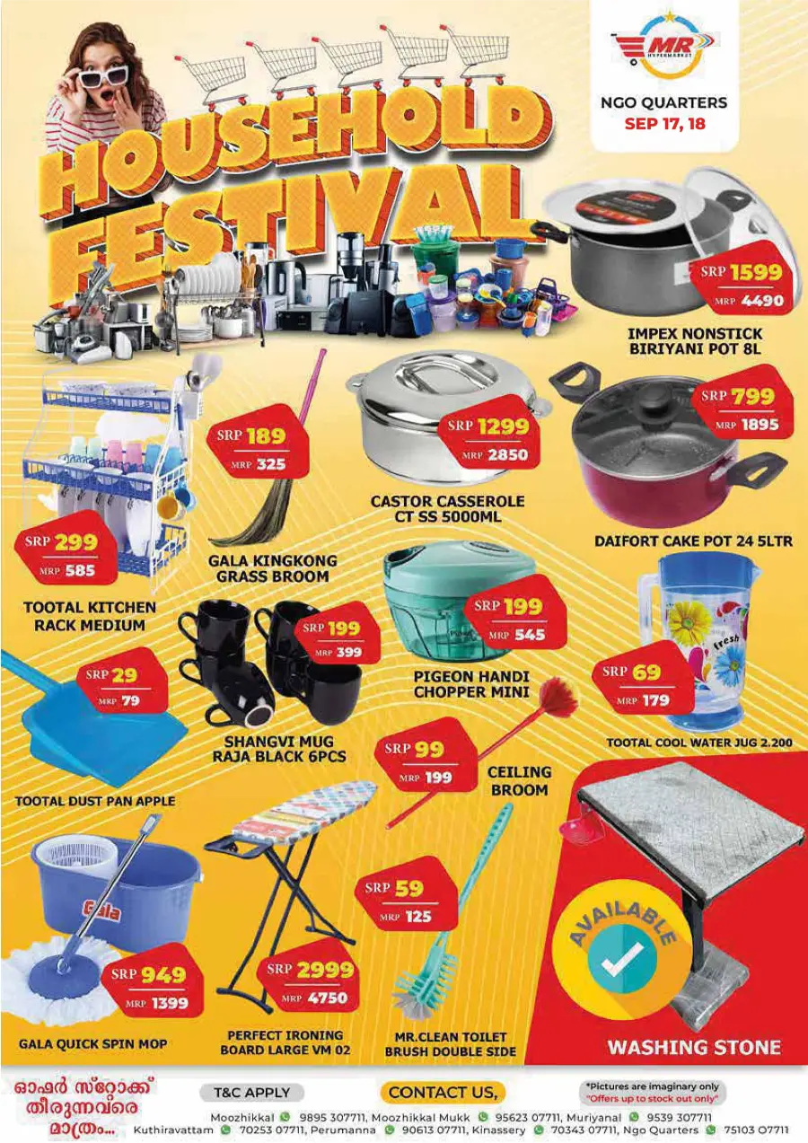 Wednesday Deals! In MR Hypermarket Calicut