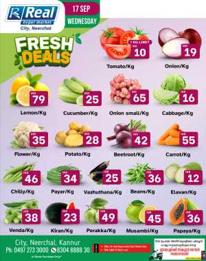 Wednesday Deals! In Real Hyper Market Kannur