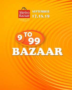 9 to 99 Bazaar In Metro Bazaar Kannur