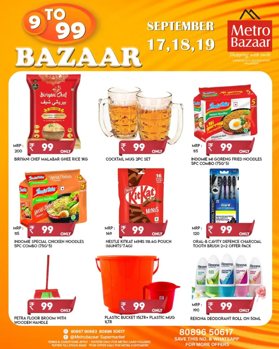 9 to 99 Bazaar In Metro Bazaar Kannur