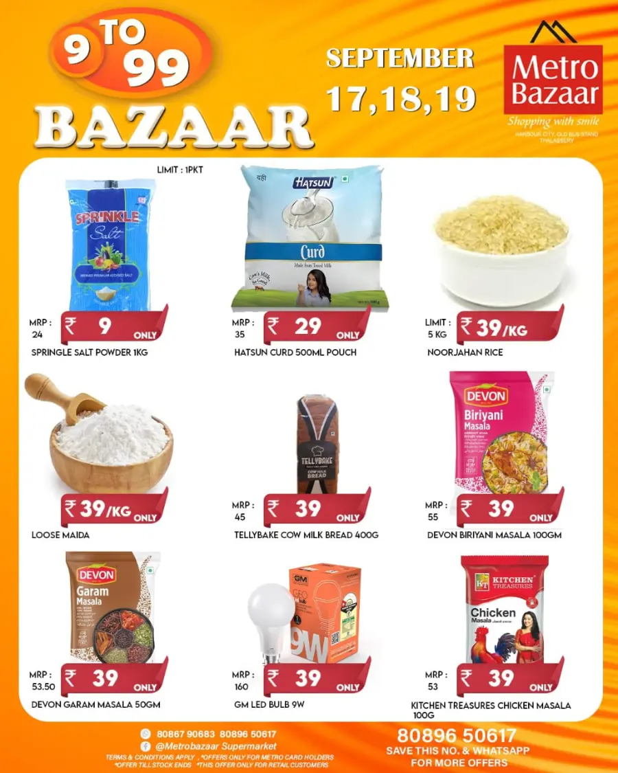 9 to 99 Bazaar In Metro Bazaar Kannur