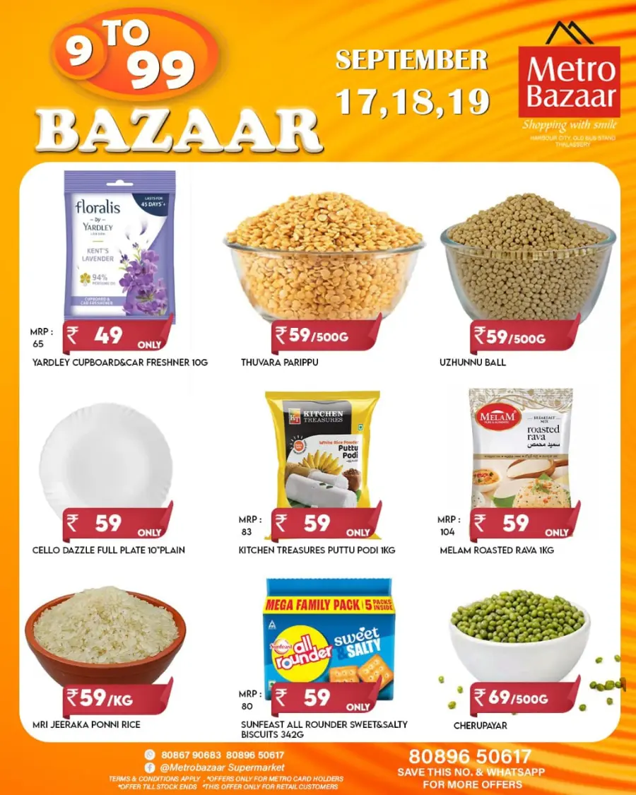 9 to 99 Bazaar In Metro Bazaar Kannur
