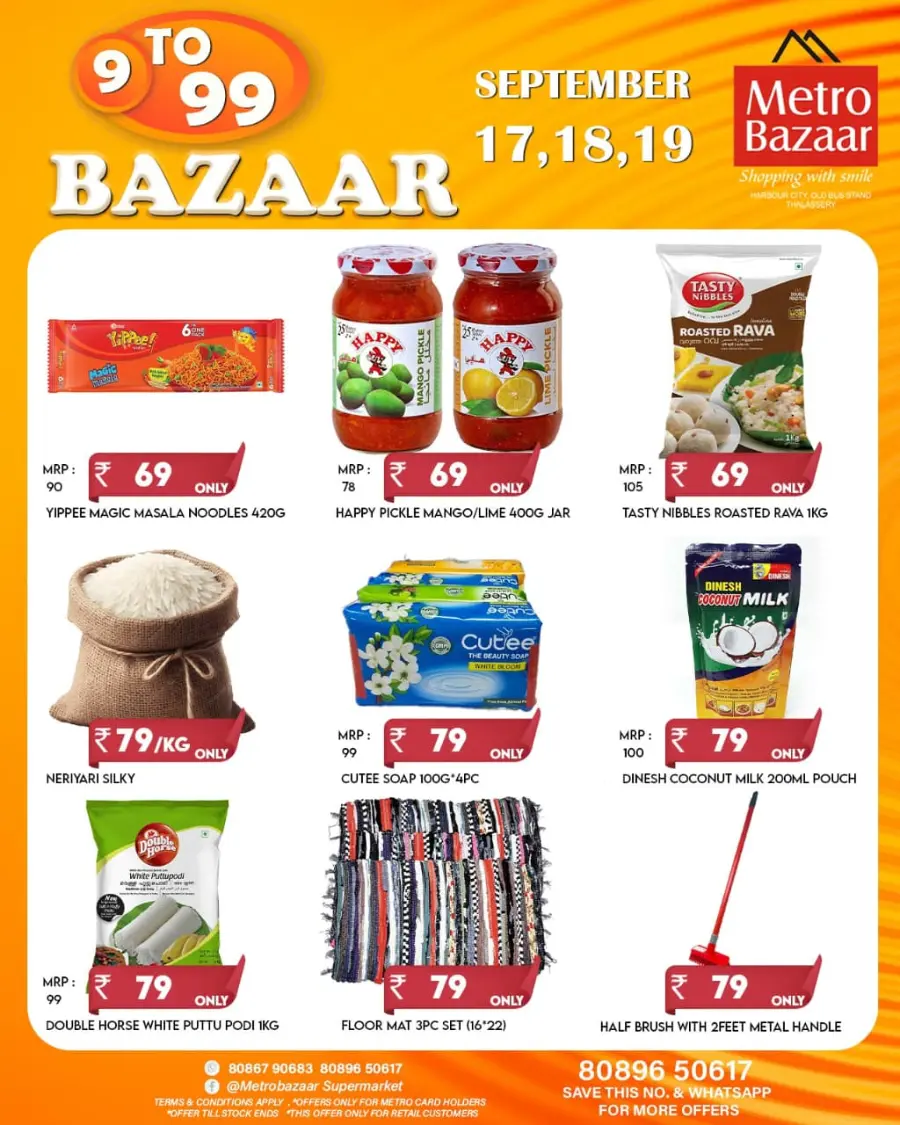 9 to 99 Bazaar In Metro Bazaar Kannur