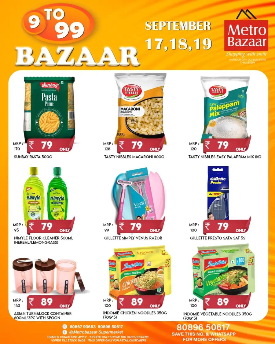 9 to 99 Bazaar In Metro Bazaar Kannur