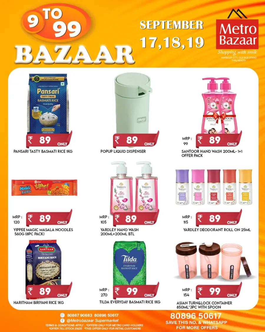 9 to 99 Bazaar In Metro Bazaar Kannur
