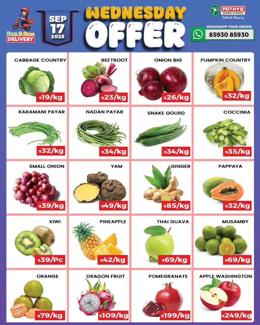 Wednesday Offer In Pothys Superstores Ernakulam