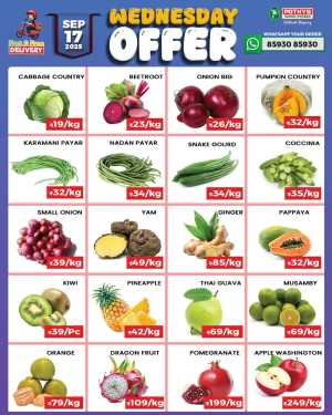 Wednesday Offer In Pothys Superstores Ernakulam