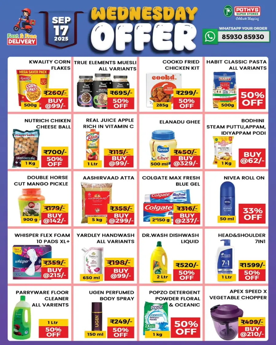 Wednesday Offer In Pothys Superstores Ernakulam