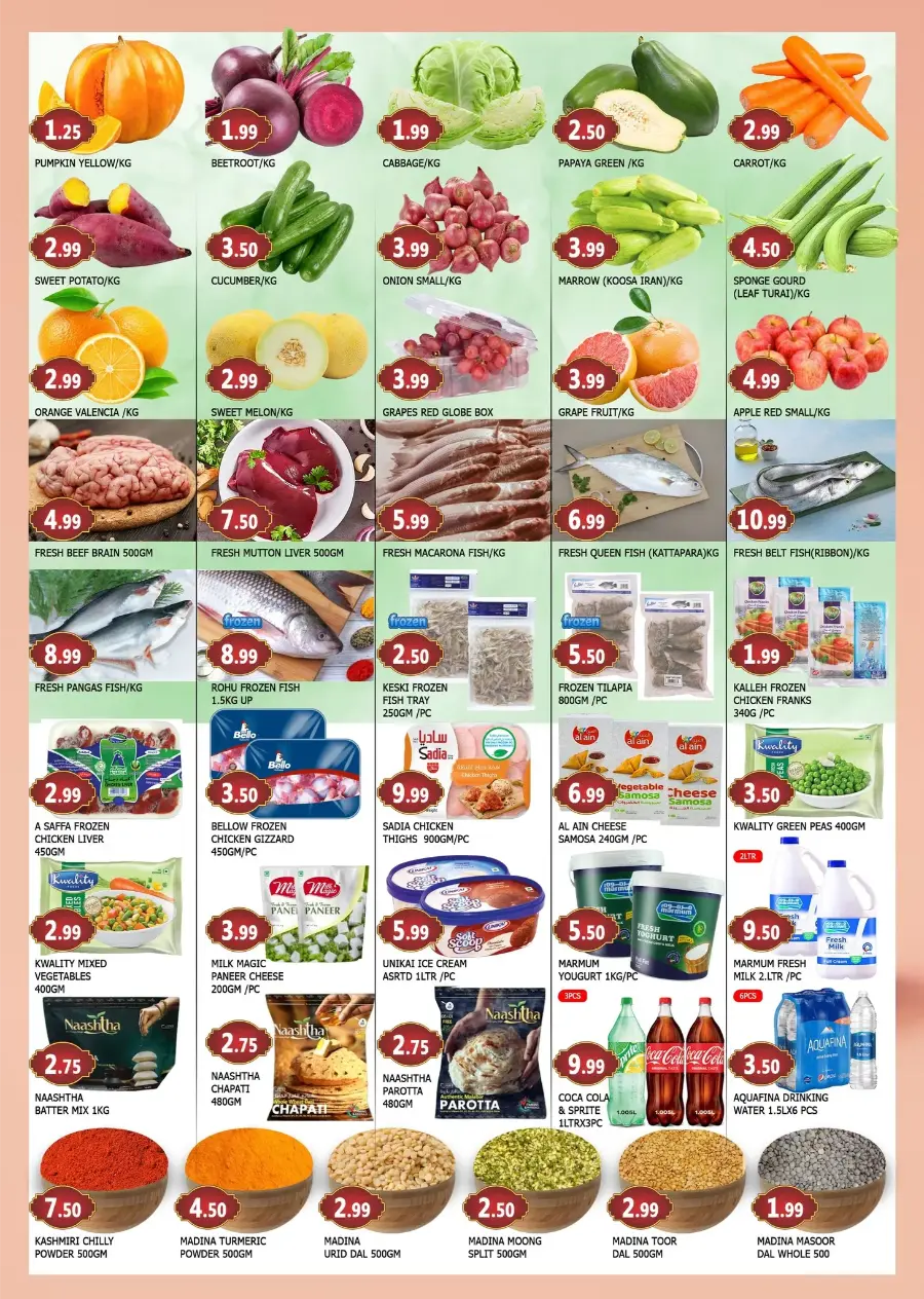 Weekend Sale In Al Madina Hypermarket Sharjah / Ajman