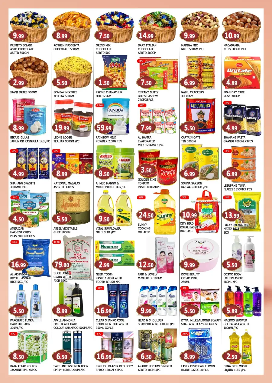 Weekend Sale In Al Madina Hypermarket Sharjah / Ajman