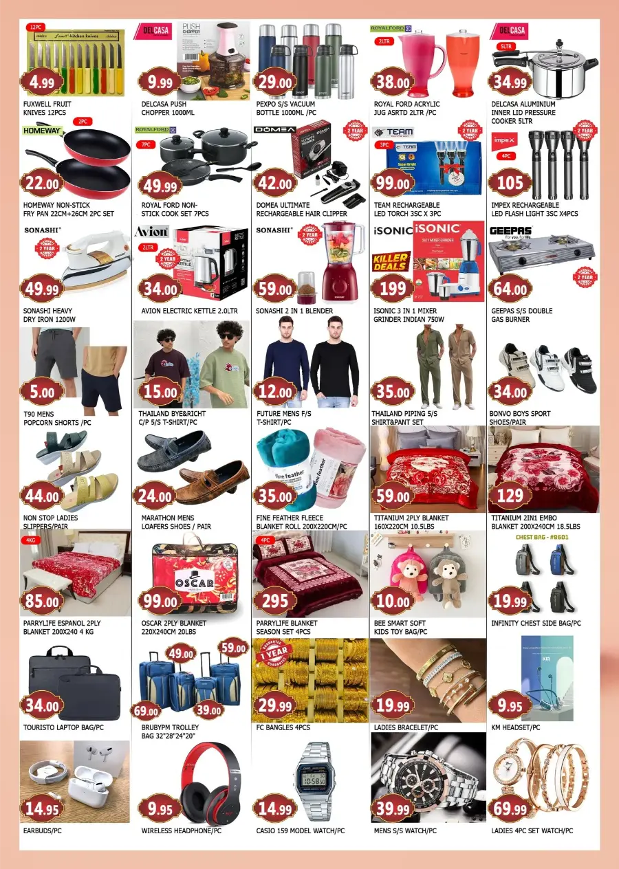 Weekend Sale In Al Madina Hypermarket Sharjah / Ajman