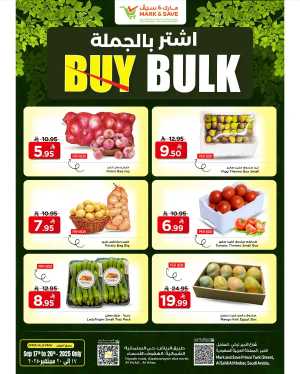 Buy Bulk In Mark & Save Al Hasa,Al Khobar