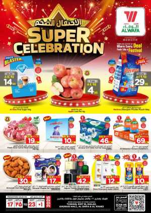 Super Celebration Deals In Al Wafa Hypermarket Riyadh,Al-Kharj