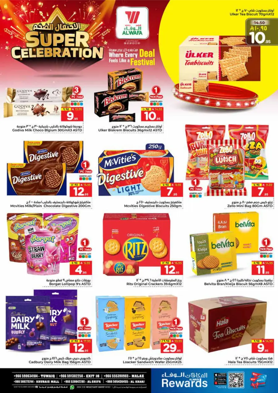 Super Celebration Deals In Al Wafa Hypermarket Al-Kharj