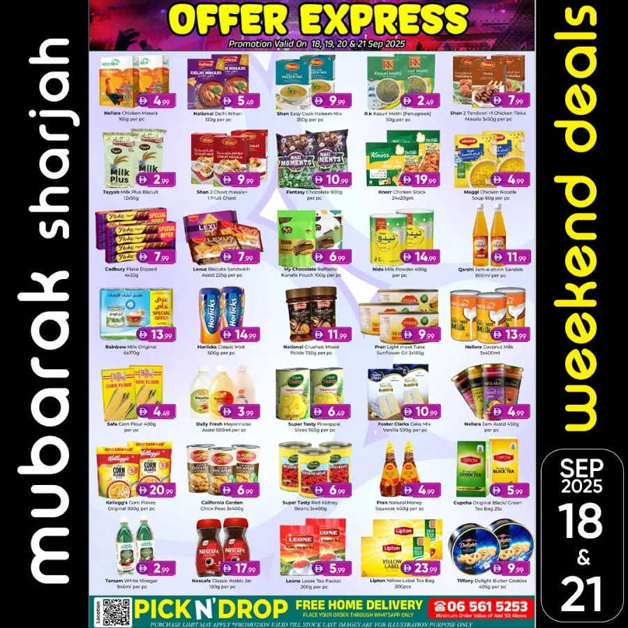 Weekend Deals In Mubarak Hypermarket Sharjah / Ajman
