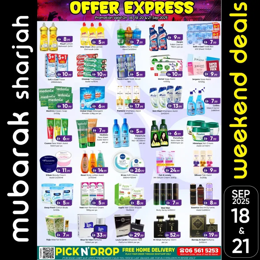 Weekend Deals In Mubarak Hypermarket Sharjah / Ajman