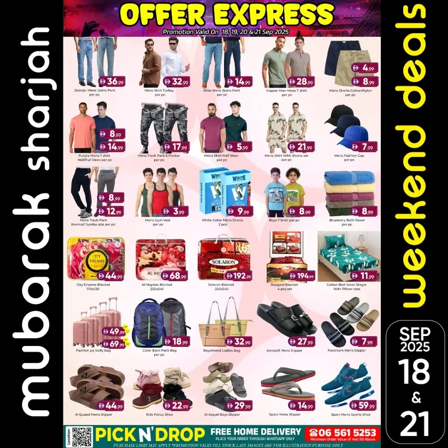 Weekend Deals In Mubarak Hypermarket Sharjah / Ajman