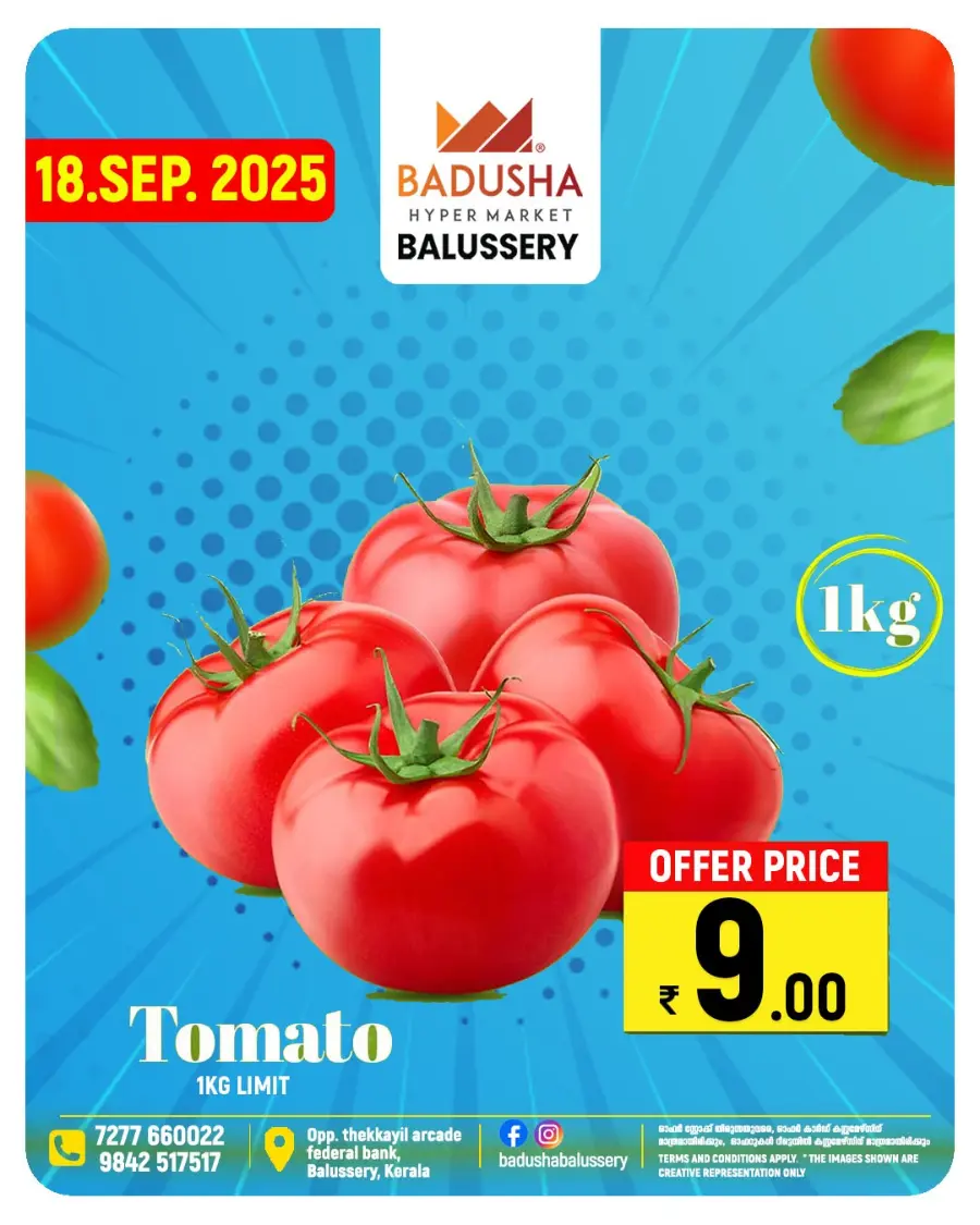 The Big Price Hunt In Badusha Hypermarket Calicut