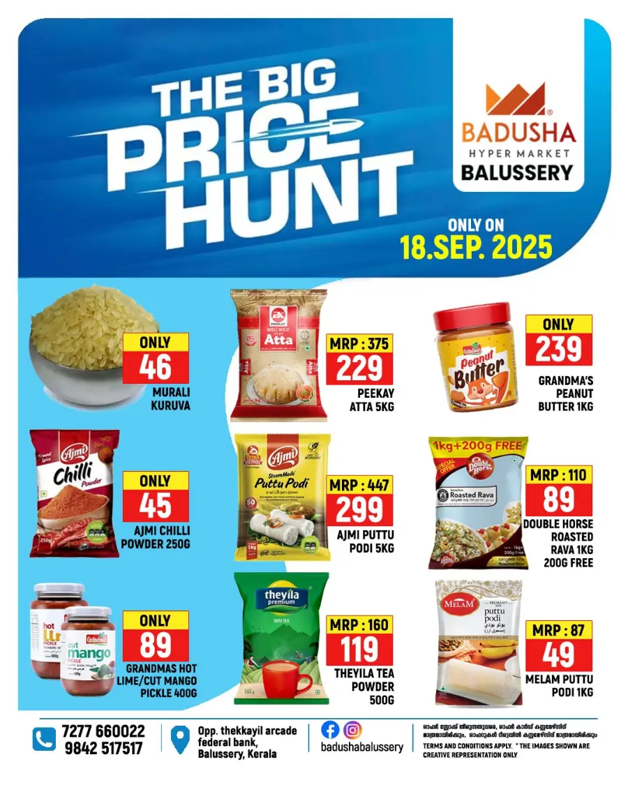 The Big Price Hunt In Badusha Hypermarket Calicut